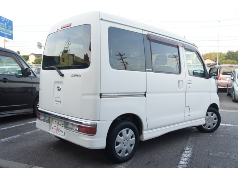 ATRAI WAGON