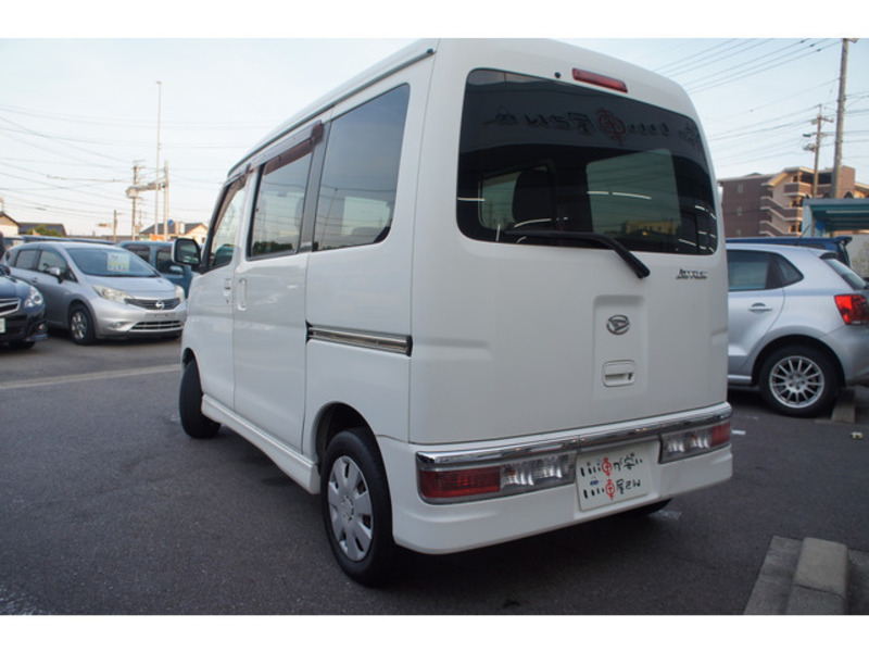 ATRAI WAGON
