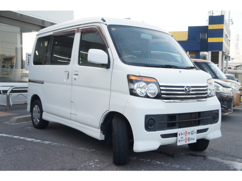 ATRAI WAGON