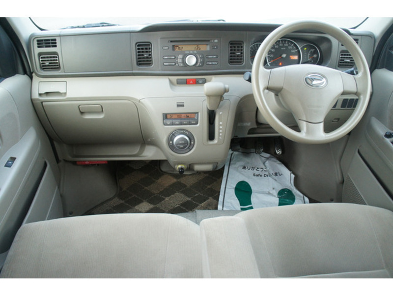 ATRAI WAGON
