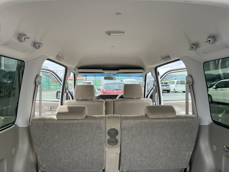 ATRAI WAGON