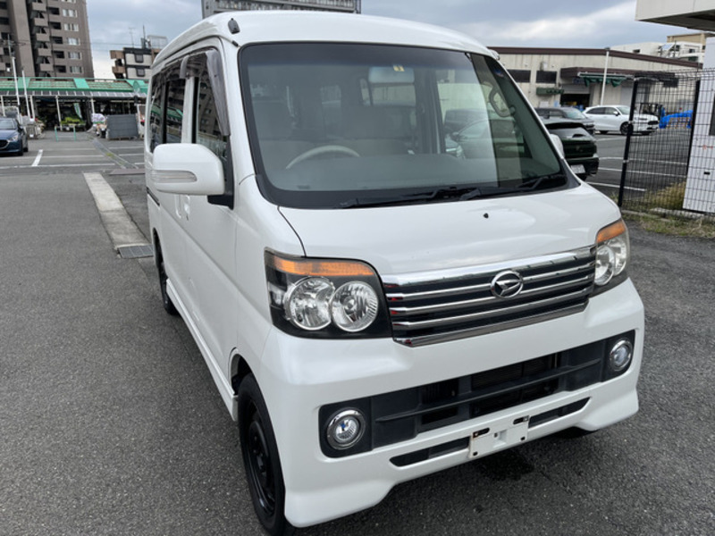 ATRAI WAGON