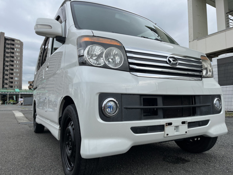 ATRAI WAGON
