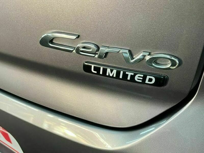 CERVO