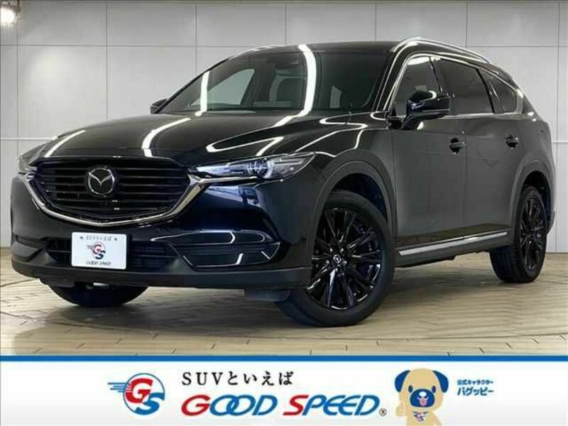 CX-8-0