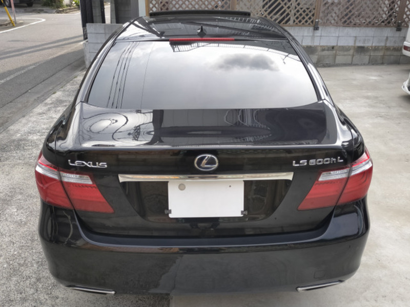 LS