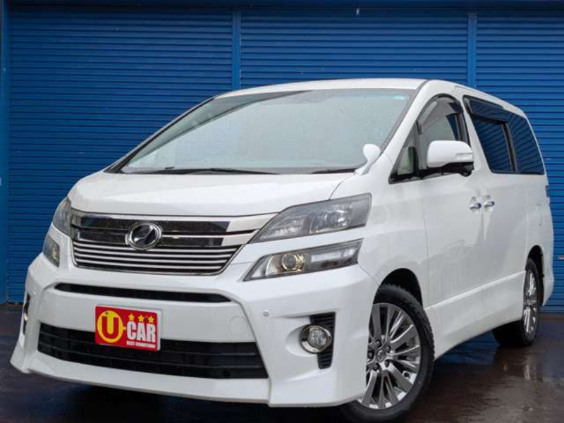 VELLFIRE