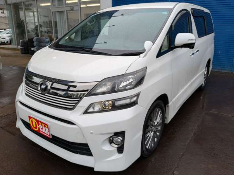 VELLFIRE