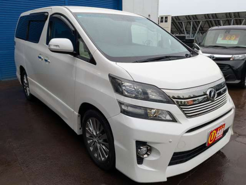 VELLFIRE