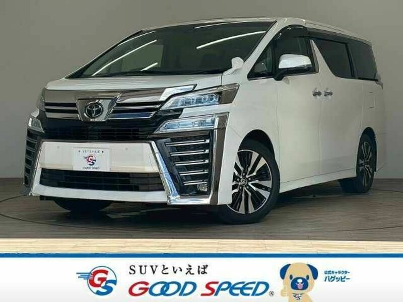 VELLFIRE-0