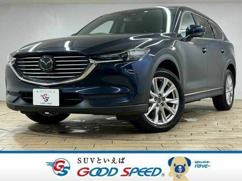 CX-8-0