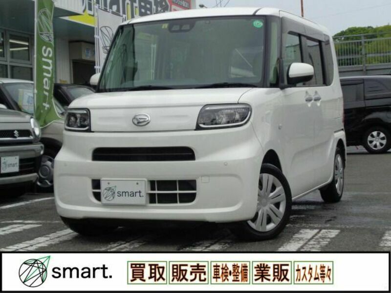 TANTO-0