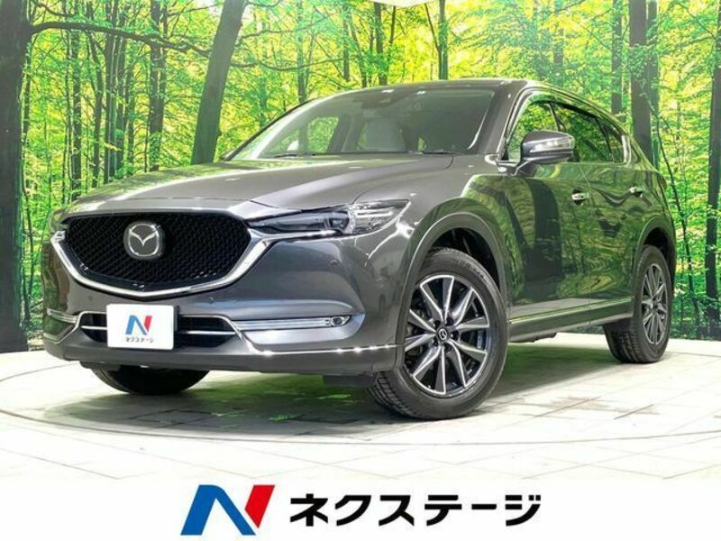 CX-5-0