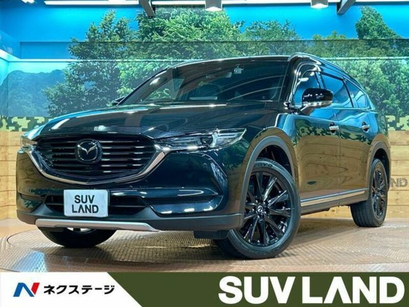 CX-8-0