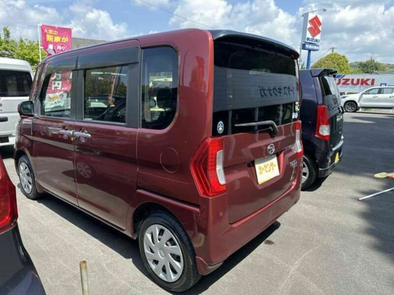 TANTO