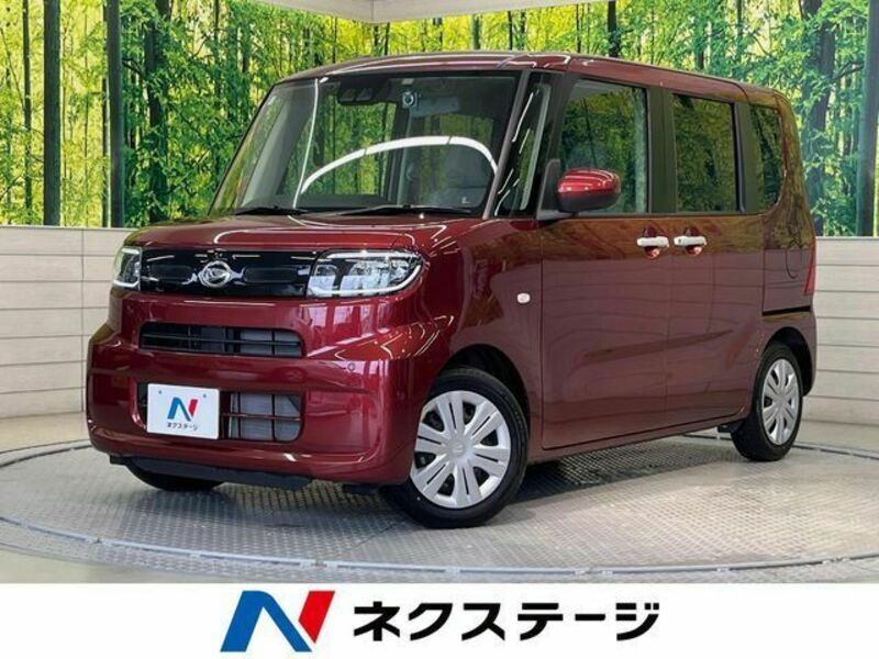TANTO-0