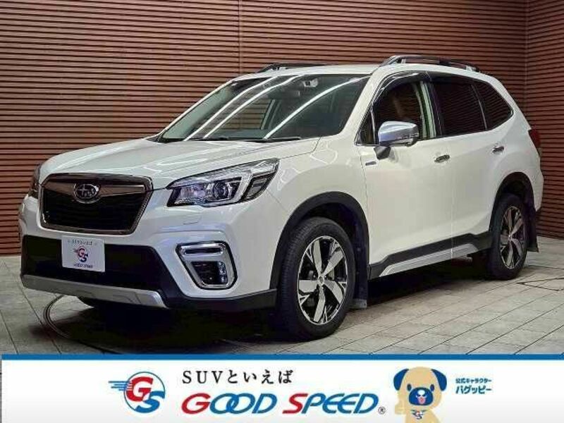 FORESTER-0