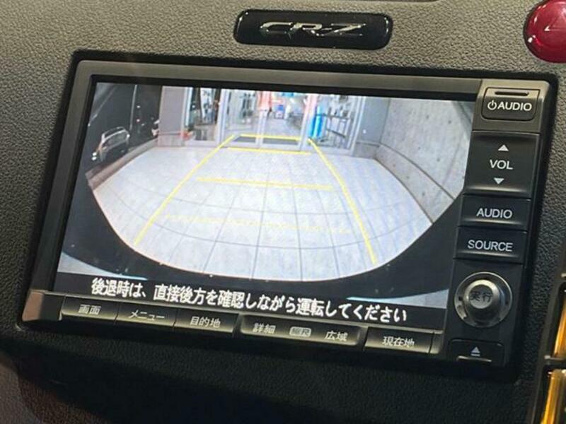 CR-Z