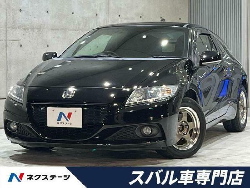 CR-Z-0