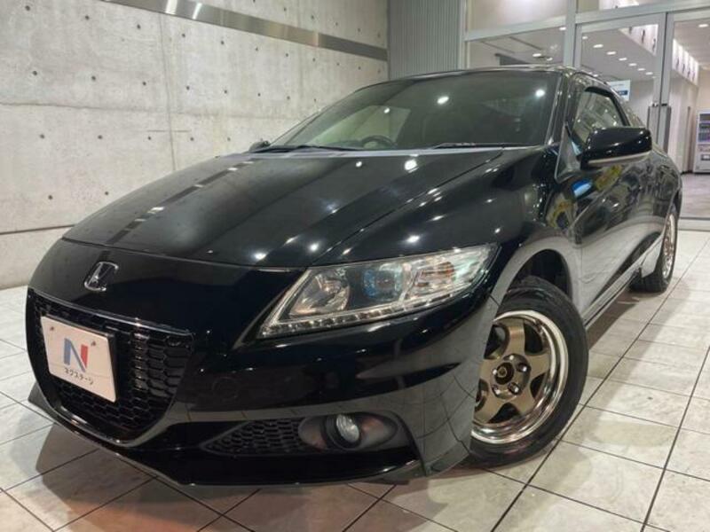 CR-Z