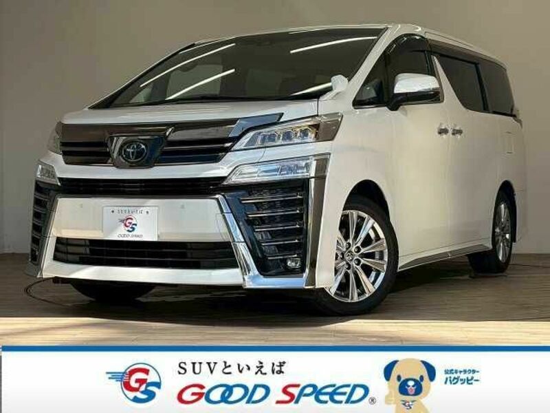 VELLFIRE-0
