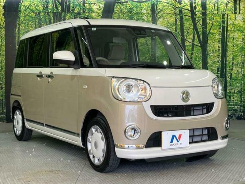 MOVE CANBUS