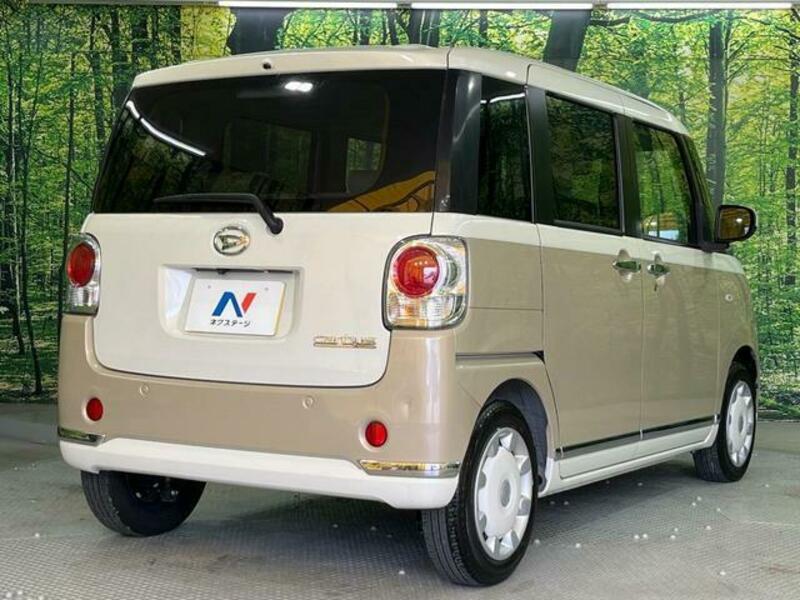 MOVE CANBUS
