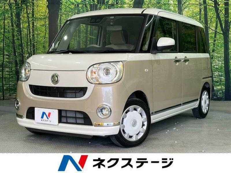 MOVE CANBUS-0