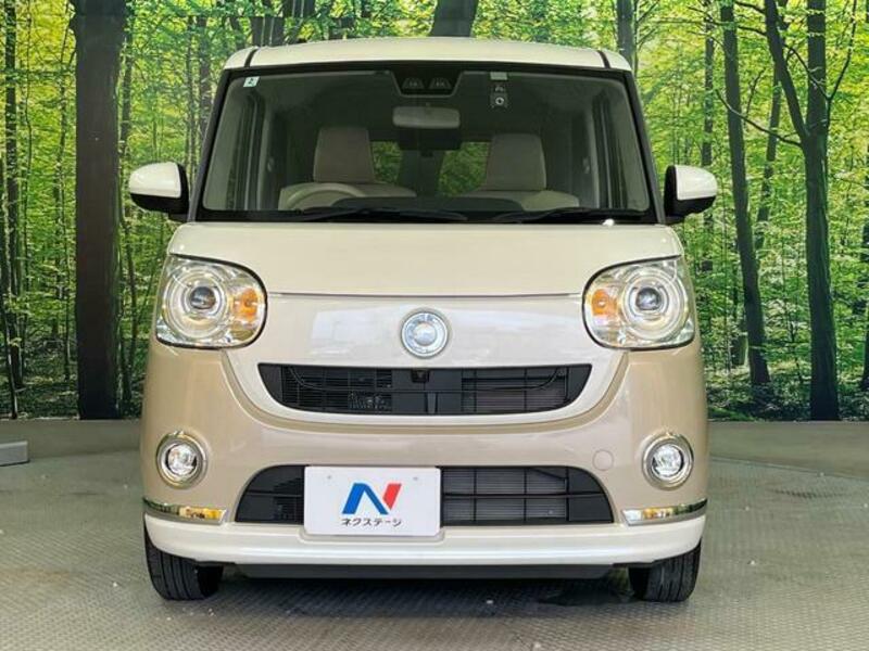 MOVE CANBUS