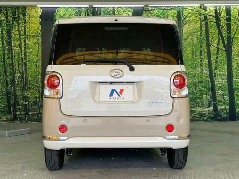 MOVE CANBUS