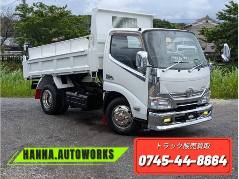 TOYOTA DYNA