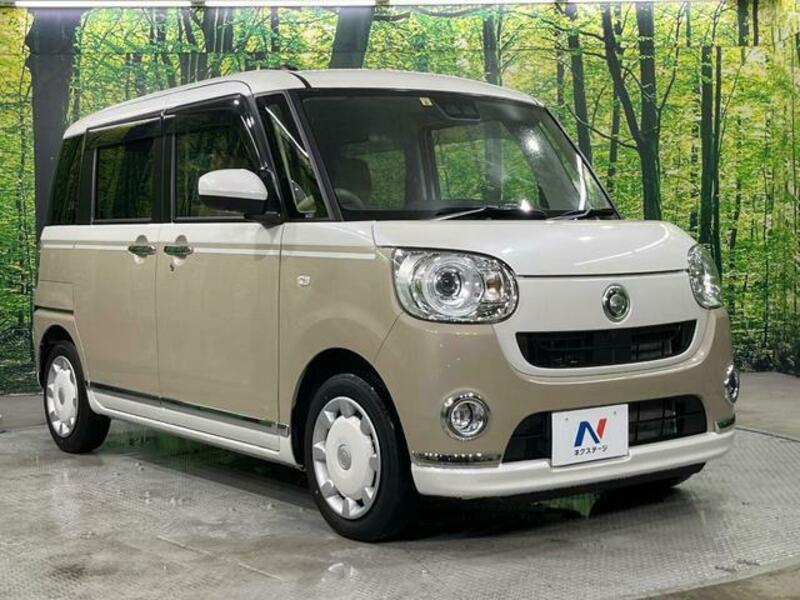 MOVE CANBUS