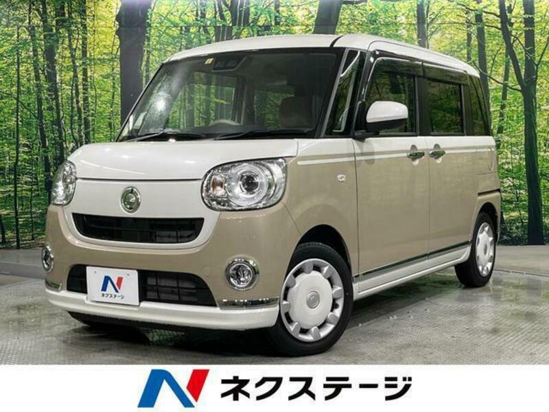 MOVE CANBUS-0