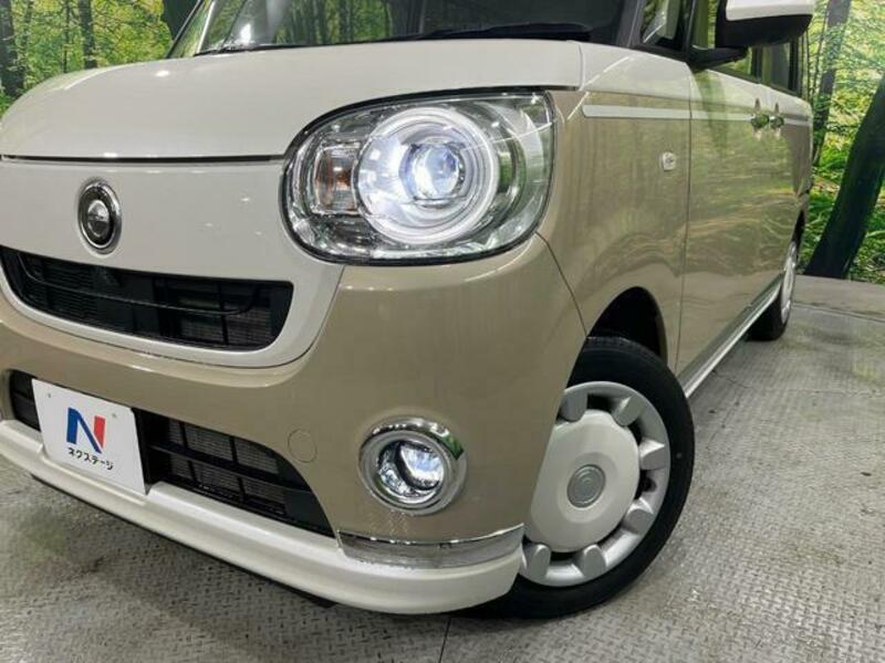 MOVE CANBUS