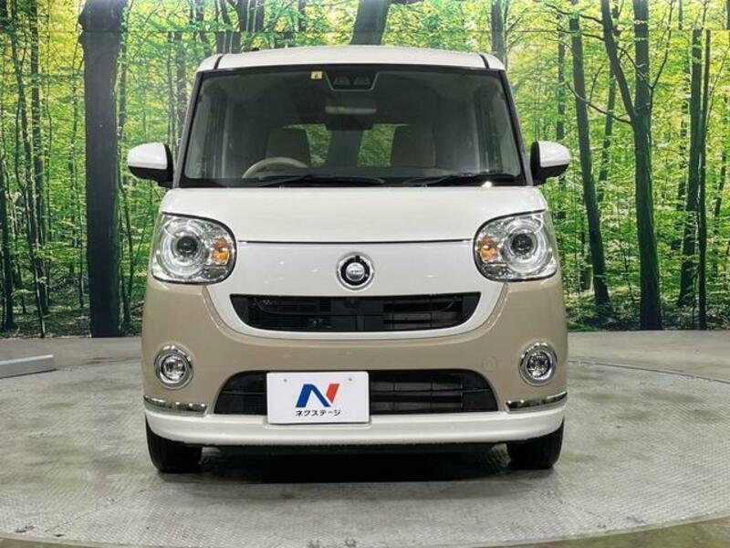 MOVE CANBUS