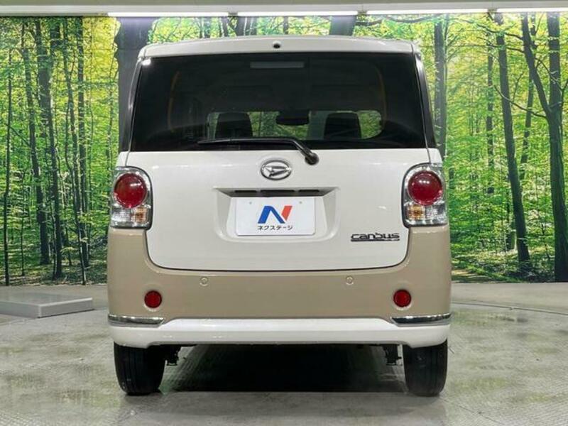 MOVE CANBUS