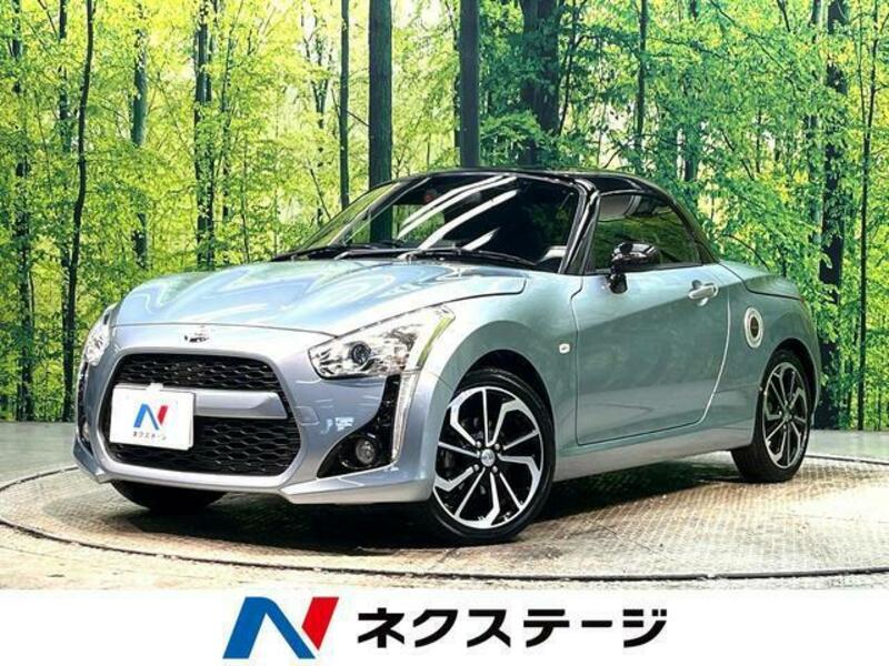 COPEN-0