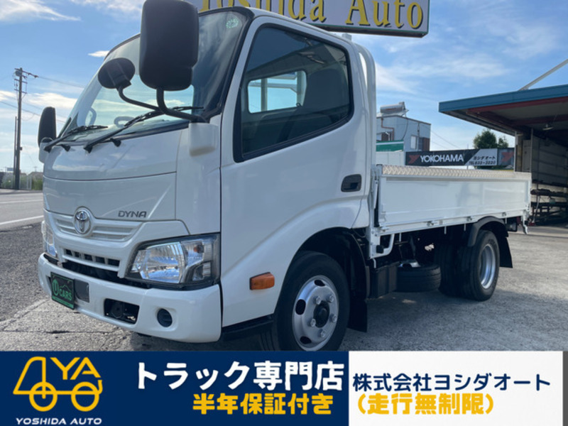 TOYOTA DYNA