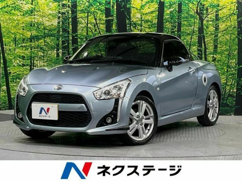 COPEN-0