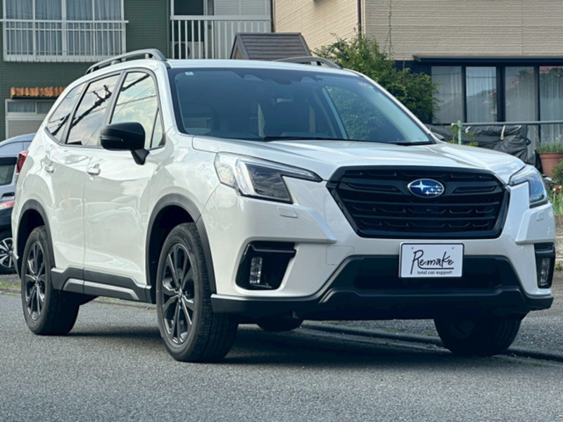 FORESTER