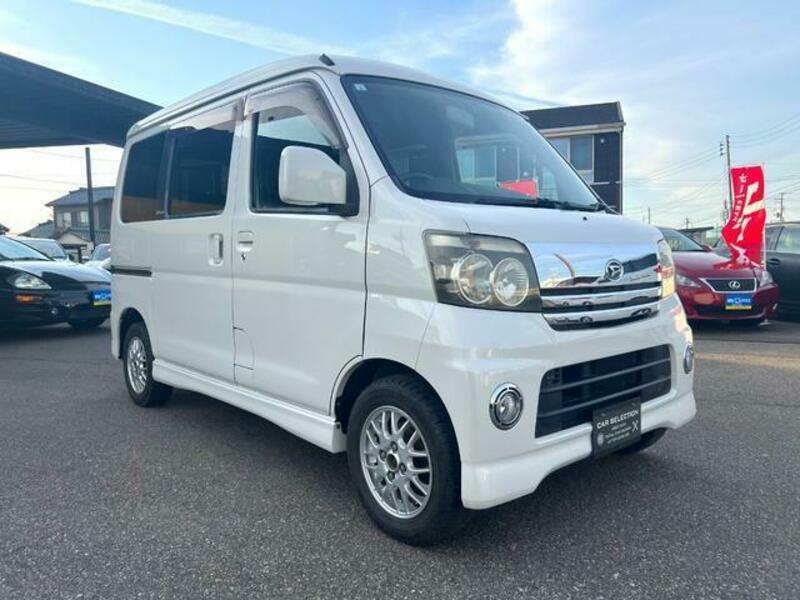 ATRAI WAGON