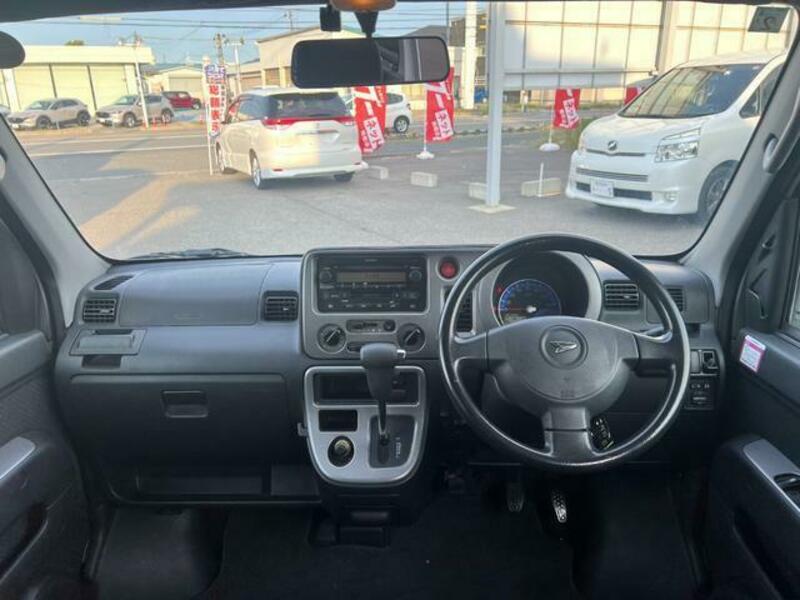 ATRAI WAGON