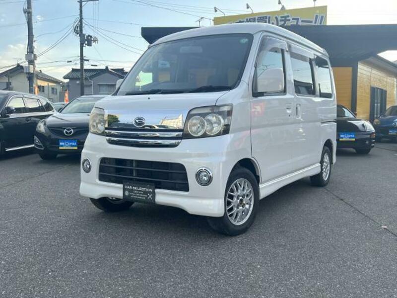 DAIHATSU ATRAI WAGON