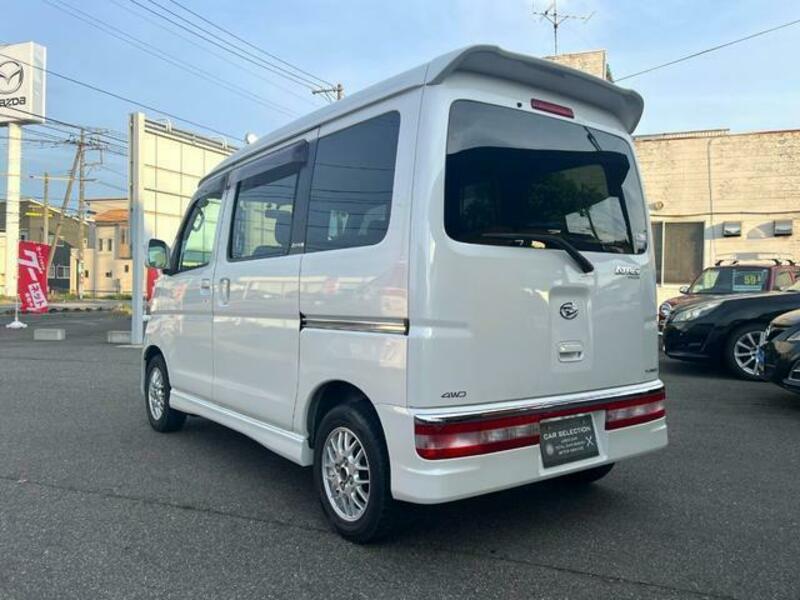 ATRAI WAGON