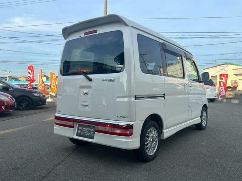 ATRAI WAGON