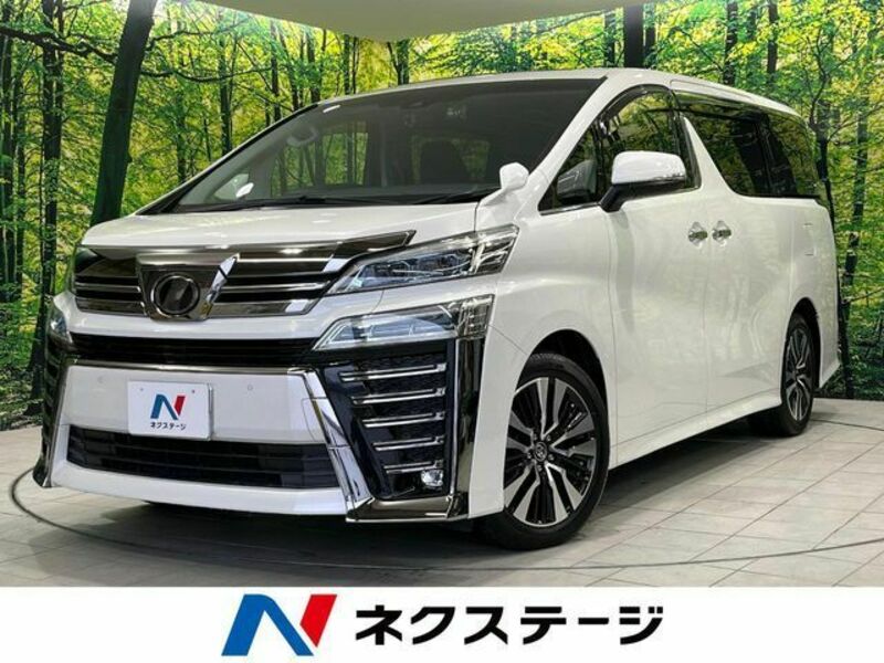 VELLFIRE-0