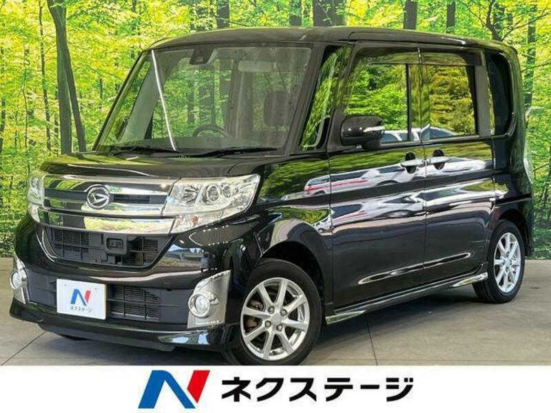 TANTO-0
