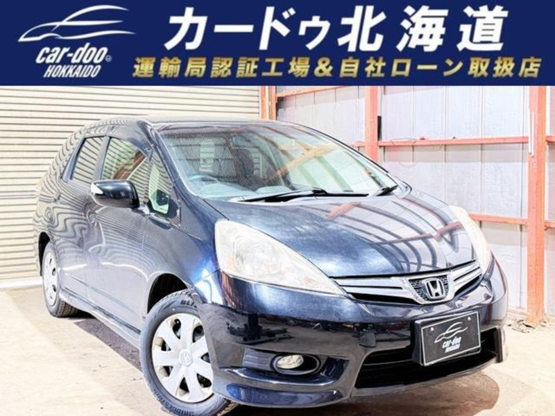 HONDA FIT SHUTTLE