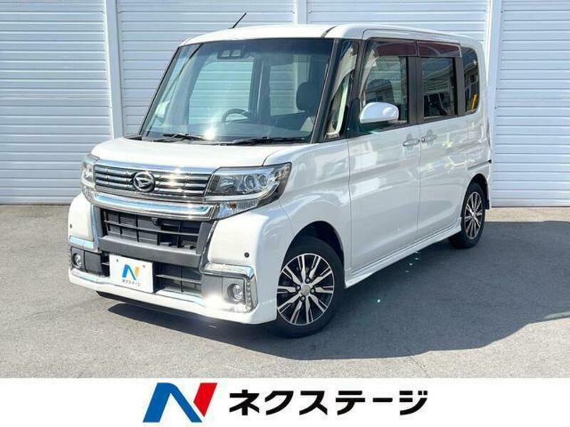 TANTO-0