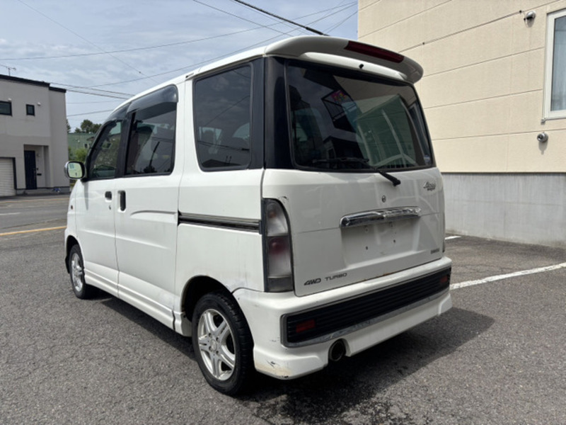 ATRAI WAGON